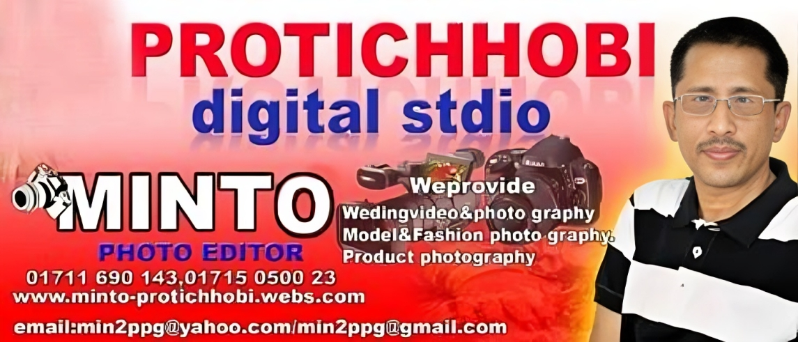 Profile Header Image