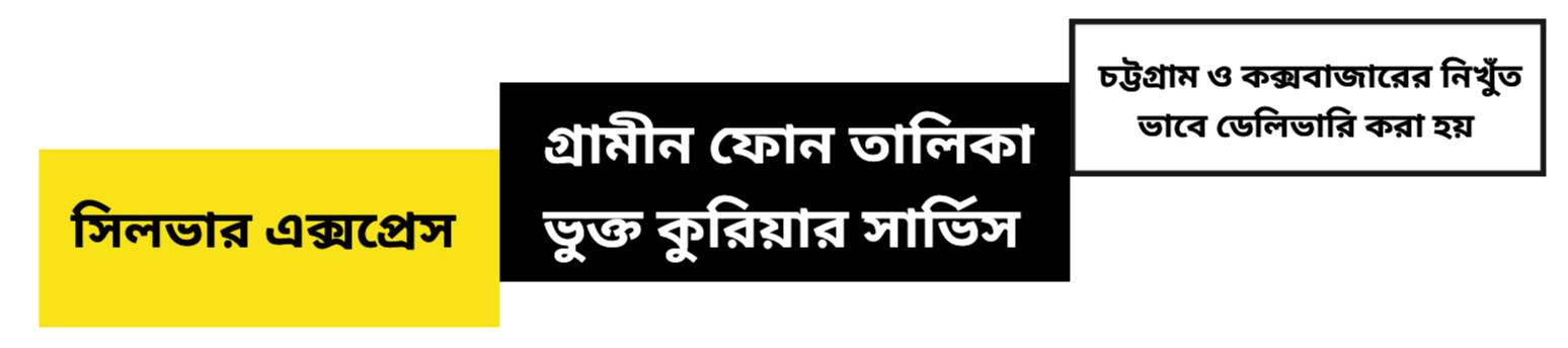 Profile Header Image